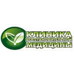 «Клиника восстановительной медицины» на Проспекте Победы - фото