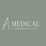 Клиника врачебной косметологии A.Medical - фото Клиника врачебной косметологии A.Medical - фото