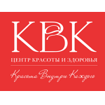 Клиника врачебной косметологии Академгородка - фото