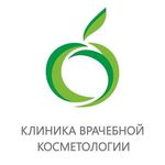 «Клиника врачебной косметологии» - фото