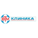 Клиника ВТМ на Кузьминской - фото Клиника ВТМ на Кузьминской - фото