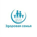 Клиника «Здоровая Семья» - фото
