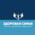 Клиника «Здоровая семья» - фото