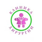 Клиника «Здоровье» - фото