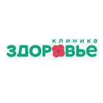 Клиника «Здоровье» на Королева - фото Клиника «Здоровье» на Королева - фото