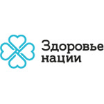 Наркология «Здоровье нации» - фото