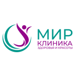 Клиника здоровья и красоты «Мир» - фото