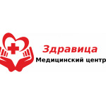 Клиника «Здравница» - фото