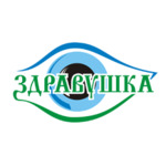 Клиника «Здравушка» в Восточном микрорайоне - фото