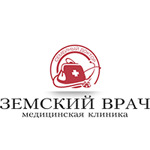Клиника «Земский врач» - фото Клиника «Земский врач» - фото