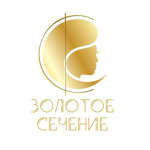 Клиника «Золотое сечение» - фото