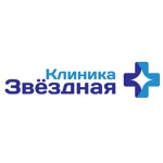 Клиника «Звездная» на Московском ш. - фото