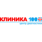 Центр диагностики «Клиника 100+» - фото