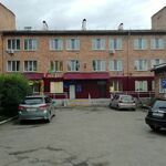 Клинико-биохимическая лаборатория РКИБ - фото