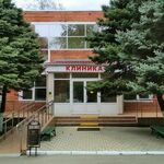 Клинико-диагностическая лаборатория БАГК - фото
