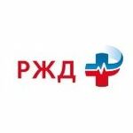 Клинико-диагностическая лаборатория ДБ РЖД - фото Клинико-диагностическая лаборатория ДБ РЖД - фото