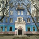 Клинико-диагностическая лаборатория КМП №1 - фото