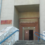 Клинико-диагностическая лаборатория Поликлиника АМКБ - фото