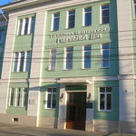 Клинико-диагностическая лаборатория РД №1 - фото