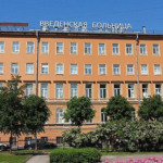 Клинико-диагностическая лаборатория ВГКБ - фото