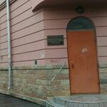 Клинико-диагностическое отделение гематологии (гематологии и химиотерапии) РосНИИГТ - фото