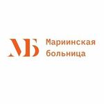 Клинико-диагностическое отделение (хозрасчетное) ГМБ - фото