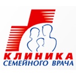 Клиника семейного врача - фото