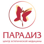 Медицинский центр «Код Здоровья» - фото
