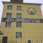 Кировская областная детская клиническая больница - фото