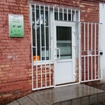 Стоматологическая клиника «Колибри» - фото