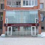 Коми республиканский перинатальный центр, Отделение охраны репродуктивного здоровья граждан - фото