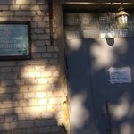 Кабинет врачей общей практики КГП - фото