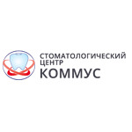 Стоматологическая клиника «Коммус» на Дзержинского - фото