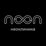 Неоклиника NOON - фото