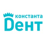 Стоматология «Константа Дент» - фото Стоматология «Константа Дент» - фото