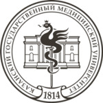 Консультативно-диагностический центр КГМУ - фото