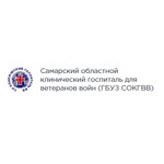 Консультационная поликлиника - фото