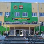 Консультативная поликлиника ОДКБ - фото