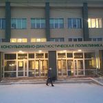 Консультативно-диагностическая поликлиника ГНОКБ - фото