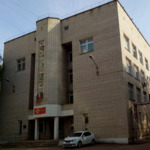 Консультативно-диагностическая поликлиника ЭПЦ - фото