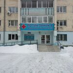 Консультативно-диагностическая поликлиника ПГМУ академика Е А Вагнера - фото