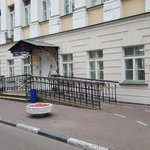 Флебологический консультативно-диагностический центр - фото