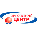 Консультативно-диагностический центр на Западном обходе - фото