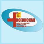 Консультативно-диагностический центр НЦРБ - фото