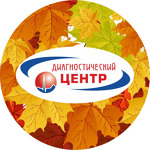 «Консультативно-диагностический центр» (СКККДЦ) на Пригородной - фото