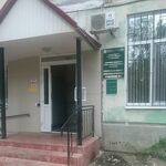 Консультативно-диагностическое отделение №1 СОКВД - фото