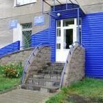Консультативно-диагностическое отделение №2 Филиал на Черниковской РКВД №1 - фото