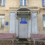 Консультативно-диагностическое отделение №2 Сурдологический центр НИКИО им Л И Свержевского - фото
