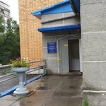 Консультативно-диагностическое отделение на Королева КМБ №3 - фото