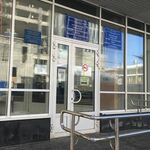 Консультативно-диагностическое внелегочное отделение Городской клинико-диагностический центр МНПЦБТ - фото